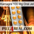 Kamagra 100 Mg Oral Jel levitra1
